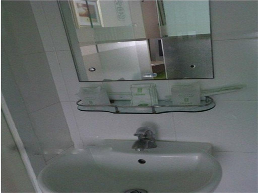 Home Club Hotel Yuexiu Branch Kuangcsou Kültér fotó
