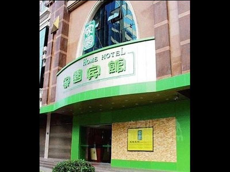 Home Club Hotel Yuexiu Branch Kuangcsou Kültér fotó