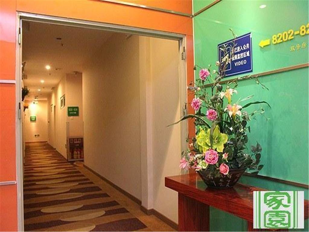 Home Club Hotel Yuexiu Branch Kuangcsou Kültér fotó